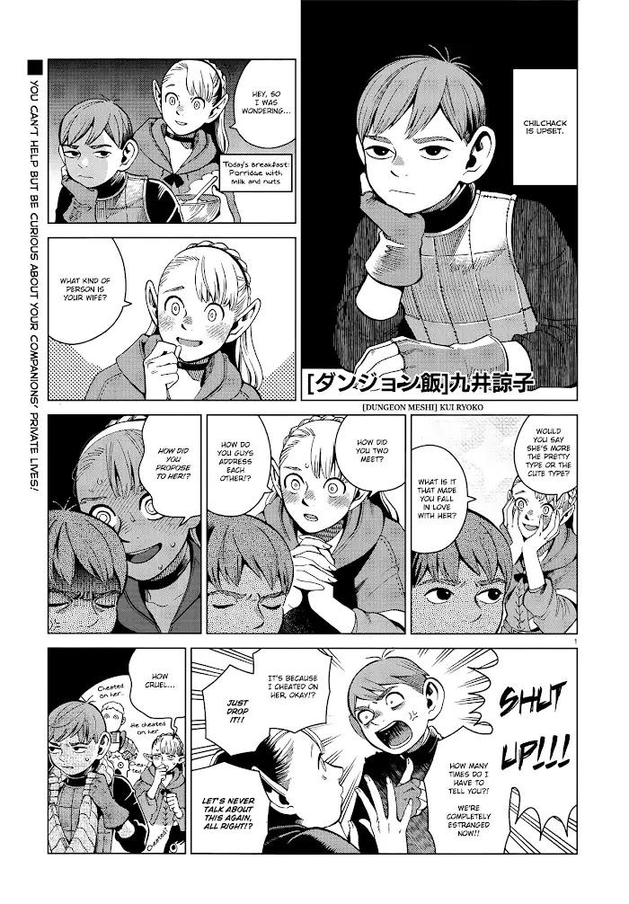 Delicious in Dungeon Chapter 56 image 01_optimized